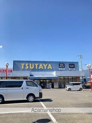レンタルビデオ　TSUTAYA柳町店（レンタルビデオ）まで409m