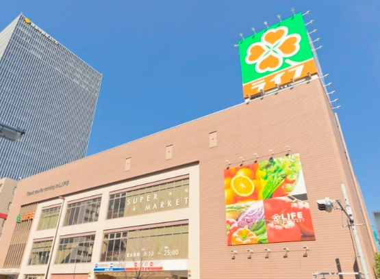 スーパー　ライフ中野坂上店（スーパー）まで345m