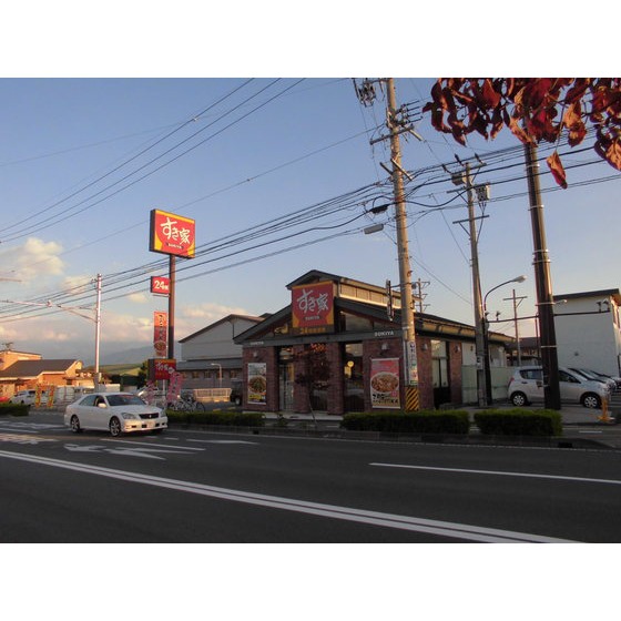 【ウィンドヒルズの飲食店】