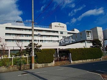 【姫路市飾磨区阿成植木のアパートの病院】