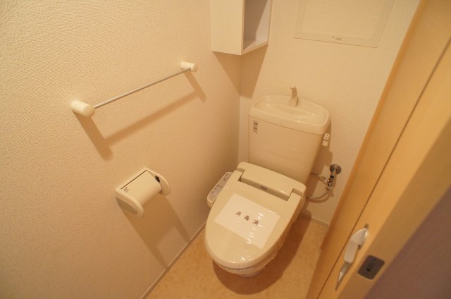 【エスポワール道場のトイレ】