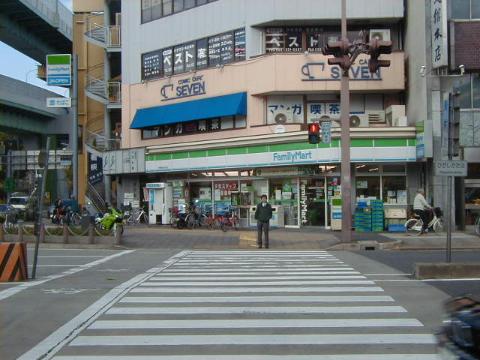 【名古屋市東区白壁のマンションのその他】