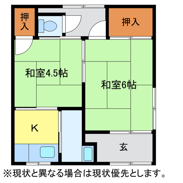 中部町二丁目23番1貸家群の間取り