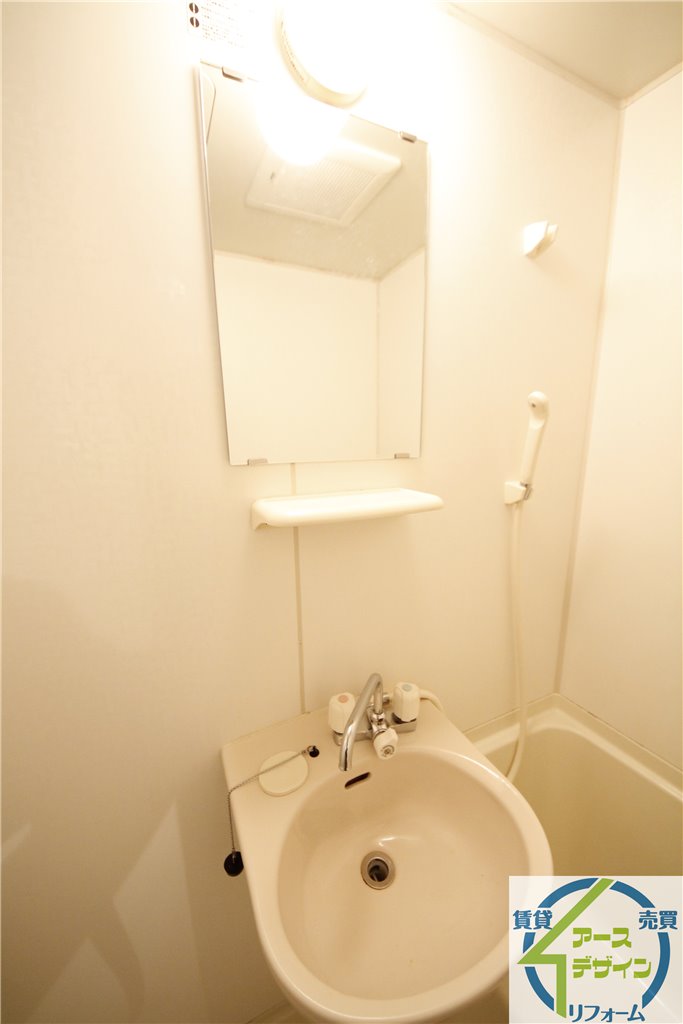 洗面設備　※類似部屋