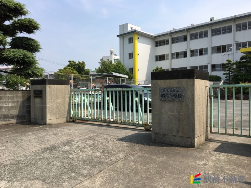 【プロヌーブ柿園町Ｂ棟の小学校】