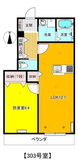 川崎市多摩区堰のマンションの間取り