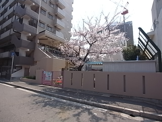 【神戸市兵庫区新開地のマンションの幼稚園・保育園】