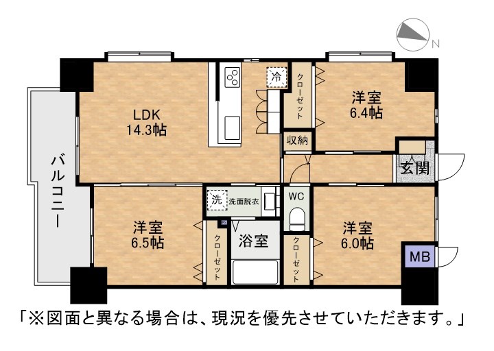 北九州市八幡西区浅川台のマンションの間取り