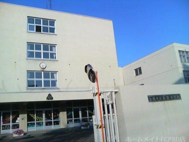 【クローバー円山鳥居前の中学校】