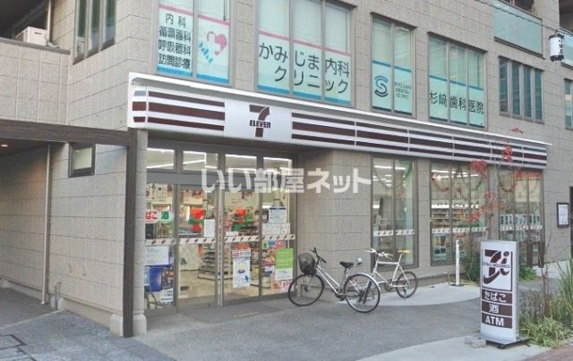 【小田原市栄町のマンションのコンビニ】