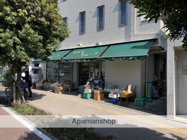 スーパー　フードショップ茂木（スーパー）まで399m