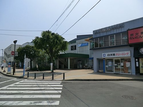その他　六会日大前駅（その他）まで863m