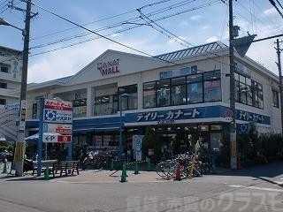 【嶋田ハイツのショッピングセンター】