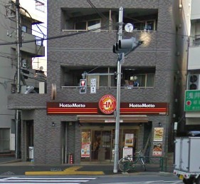 【豊島区高田のマンションの飲食店】