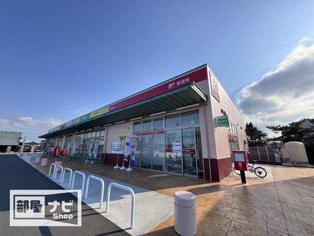 【フォブールアベリアＢの郵便局】