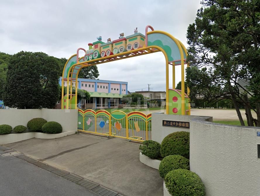 【柏市逆井のアパートの幼稚園・保育園】