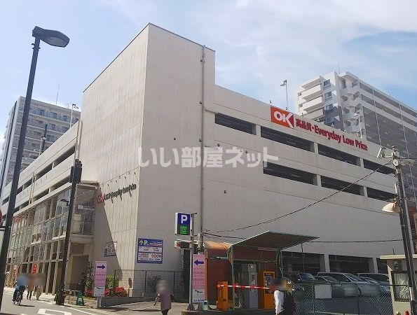 【厚木市栄町のマンションのスーパー】