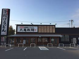 【ファイブヒルズの飲食店】