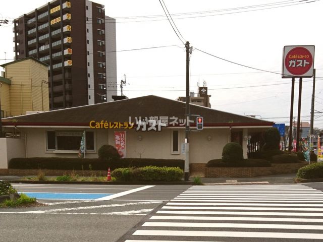 飲食店　ガスト三ヶ森店（飲食店）まで623m