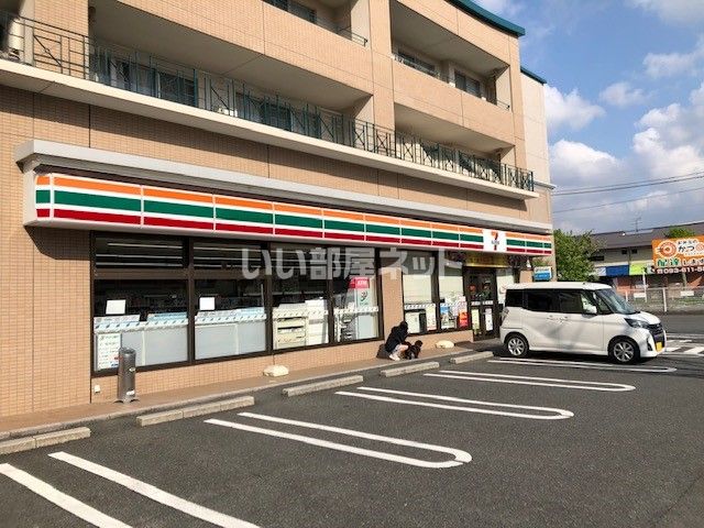 コンビニ　セブンイレブン八幡三ヶ森店（コンビニ）まで1125m