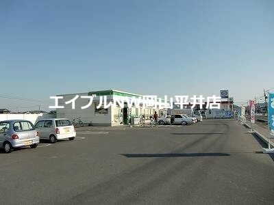 【瀬戸内市邑久町山田庄のアパートのコンビニ】