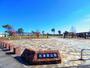 公園　石津西公園（公園）まで1265m