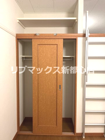 収納　類似物件の写真となっております。※イメージ