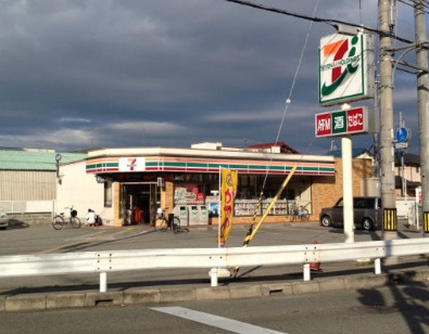 コンビニ　セブンイレブン 加古川本町店（コンビニ）まで721m