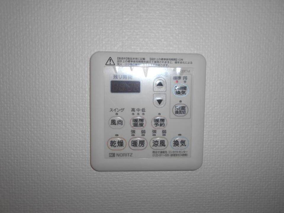 バス・シャワールーム　浴室