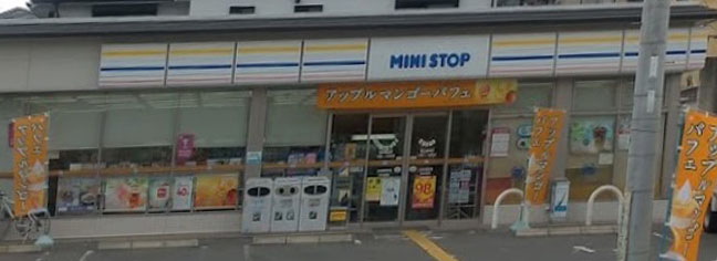 コンビニ　ミニストップ 太秦一ノ井町店（コンビニ）まで256m