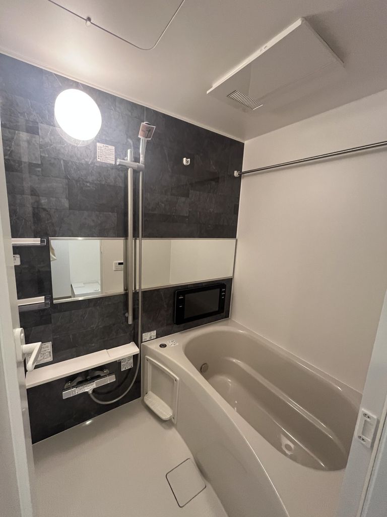 バス・シャワールーム　バス