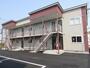 釧路駅よりバス21分 徒歩7分 築9年7ヶ月 2階建の賃貸物件