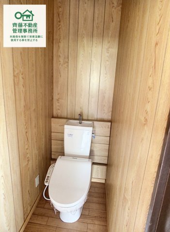 ルナシーのトイレ写真