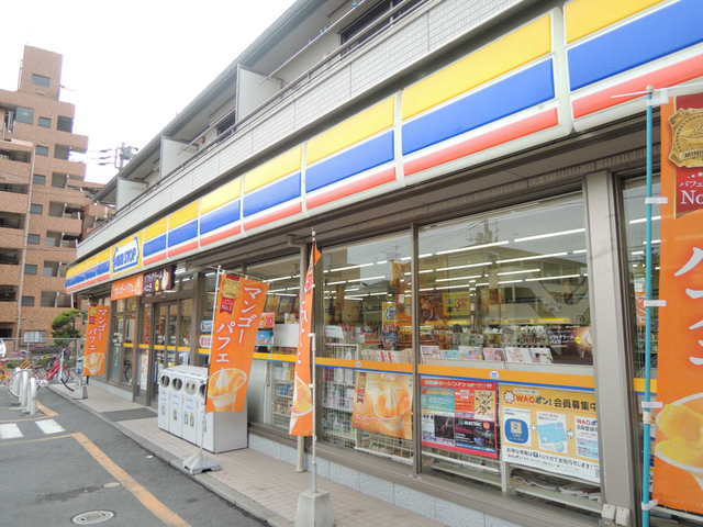コンビニ　ミニストップ　さいたま上大久保店（コンビニ）まで550m