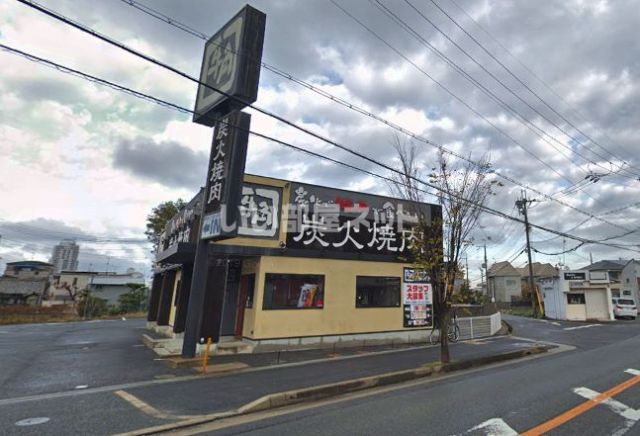 飲食店　牛角 貝塚店（飲食店）まで664m