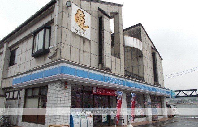 コンビニ　ローソン福山千田町３丁目店（コンビニ）まで1400m