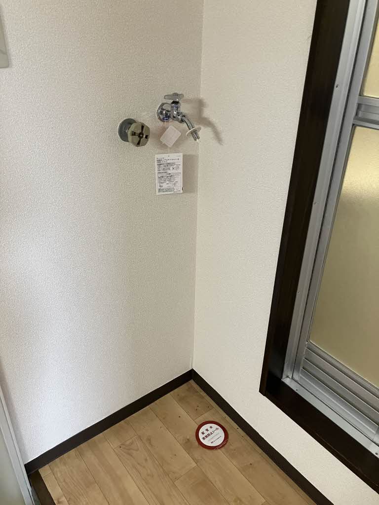その他　洗濯機置場
