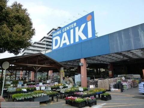 マーコート　ダイキ茨木店（その他　355m）