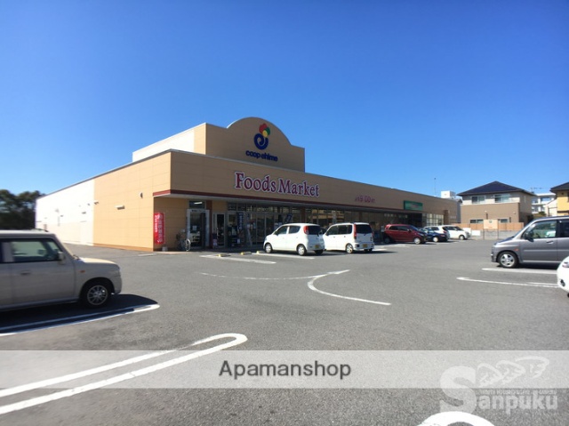 スーパー　コープえひめコープひさえだ（スーパー）まで890m