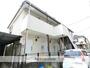 ビラ・タマガワ 2階 築38年6ヶ月の賃貸物件