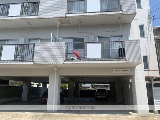 ルーチェ ソラーレ_その他_4