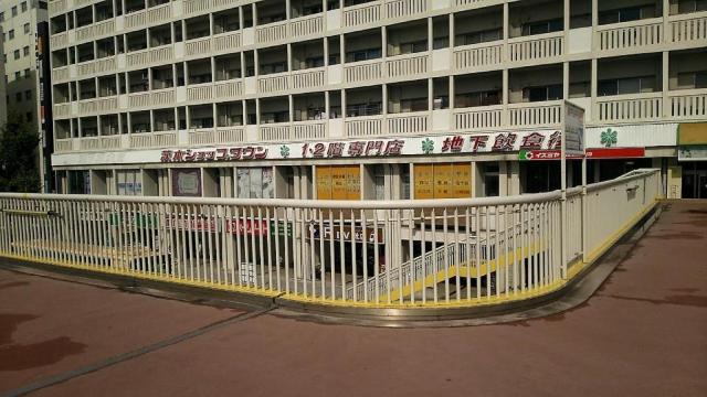 その他　イズミヤ茨木店（その他）まで1762m