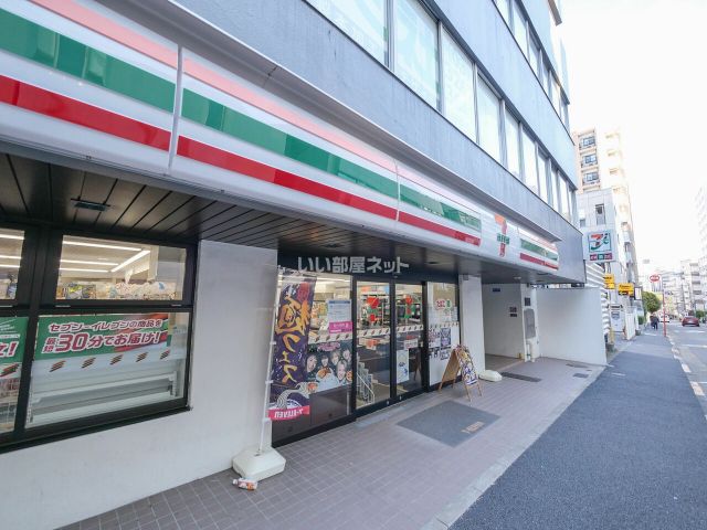 コンビニ　セブンイレブン市谷砂土原町店（コンビニ）まで401m
