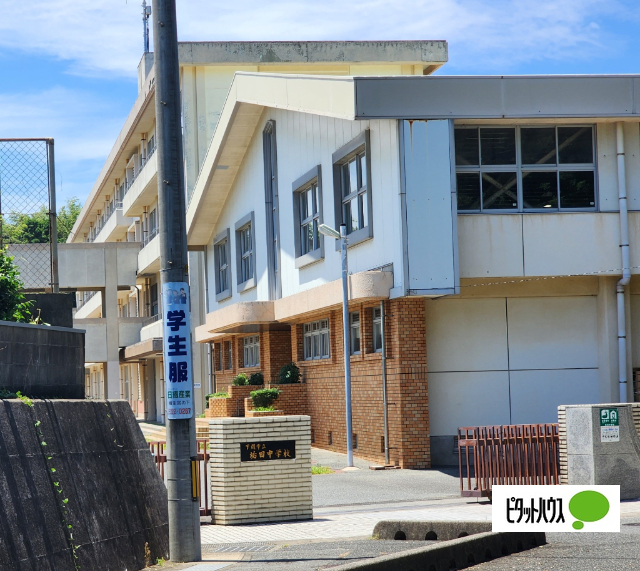 中学校　下関市立垢田中学校（中学校）まで1821m