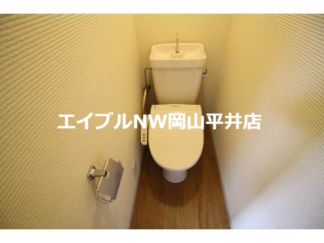 トイレ　トイレ