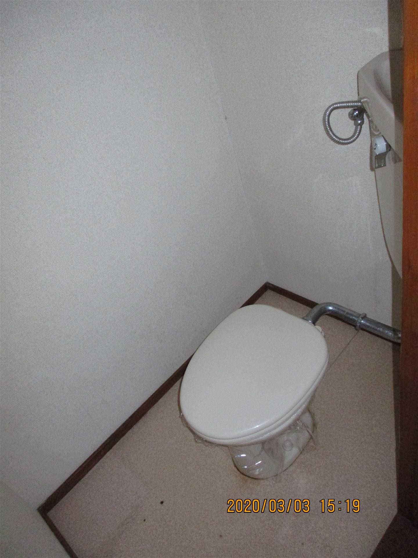大嶽アパートのトイレ写真