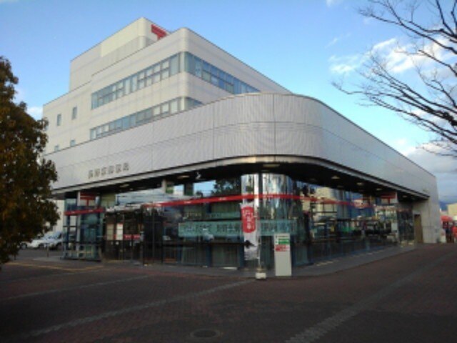 郵便局　長野東郵便局（郵便局）まで550m