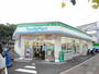 コンビニ　ファミリーマート 長崎油木町店（コンビニ）まで1598m