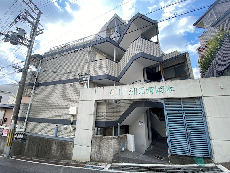 阪急神戸線 岡本駅 徒歩17分 築39年