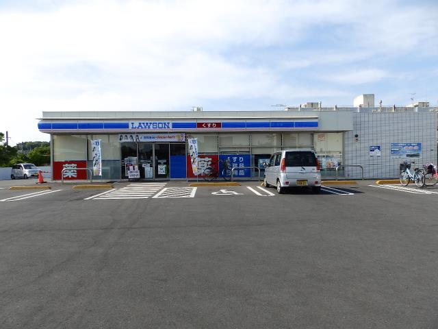 コンビニ　ローソン（コンビニ）まで420m